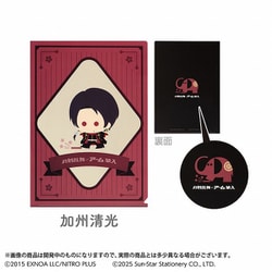 限定 クリアファイル 刀剣乱舞ONLINE×アーム筆入 加州清光 S9491597