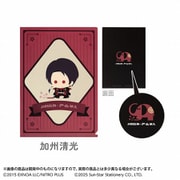 限定 クリアファイル 刀剣乱舞ONLINE×アーム筆入 加州清光 S9491597
