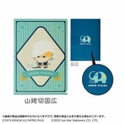 限定 クリアファイル 刀剣乱舞ONLINE×アーム筆入 山姥切国広 S9491619