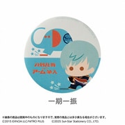 S9491651 [限定 缶バッジ 刀剣乱舞ONLINE×アーム筆入 一期一振]