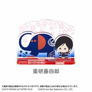 S9491740 [限定 アクリルスタンド 刀剣乱舞ONLINE×アーム筆入 薬研藤四郎]
