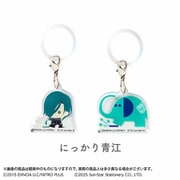 S8104808 [限定 マルチリング2個セット 刀剣乱舞ONLINE×アーム筆入 にっかり青江]
