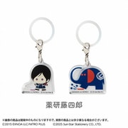 S8104824 [限定 マルチリング2個セット 刀剣乱舞ONLINE×アーム筆入 薬研藤四郎]