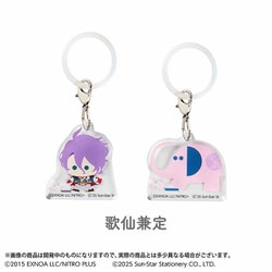 S8104840 [限定 マルチリング2個セット 刀剣乱舞ONLINE×アーム筆入 歌仙兼定]