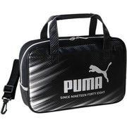 限定 PUMA(プーマ) 書道セット PM525