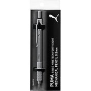 限定 PUMA(プーマ) プーマハイグレードシャープペン(シルバー) PM522SV