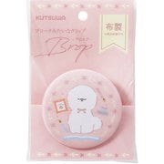 限定 ブロップD 日記と犬 DE014D