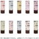 限定 磁ケシ（サンリオキャラクターズ） 1個 SA004