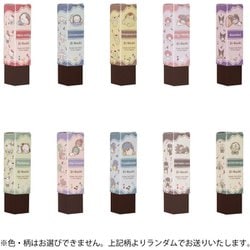 限定 磁ケシ（サンリオキャラクターズ） 1個 SA004