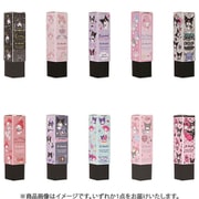 限定 磁ケシ(マイメロディ&クロミ) 1個 SA005