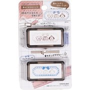 ハンココデコ ひょっこりわんこ DE015J