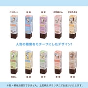 限定 スヌーピー 磁ケシ 1個 654SQ