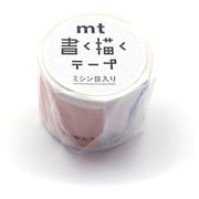 mt 書く描くテープ ミシン目入り ありがとう MTKAKUM03