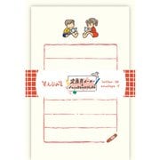 限定 文房具×古川紙工 そえぶみ箋 ぺんてる NS50-PEXFU-3