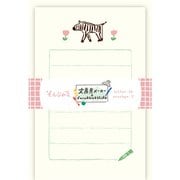 限定 文房具×古川紙工 そえぶみ箋 ゼブラ NS50-ZEXFU-3