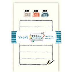 限定 文房具×古川紙工 そえぶみ箋 パイロット NS50-PIXFU-3