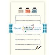 限定 文房具×古川紙工 そえぶみ箋 パイロット NS50-PIXFU-3