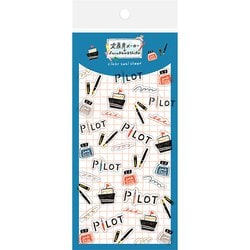 限定 文房具×古川紙工 クリアシールシート パイロット NS50-PIXFU-4