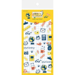 限定 文房具×古川紙工 クリアシールシート 文房具柄 NS50-BUNXFU-4