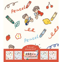 限定 文房具×古川紙工 メモパッド ぺんてる NS50-PEXFU-1