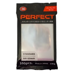 カードバリアー パーフェクトサイズ 100枚入 [トレーディングカード用品]