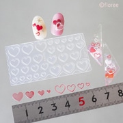 C-862 ソフトモールド Barisupa！Nail＆Resin mold 極薄 ハート（プレーン） [型取用品]