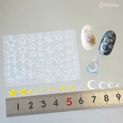 C-863 ソフトモールド Barisupa！Nail＆Resin mold 極薄 ムーン＆スター [型取用品]