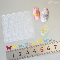 C-865 ソフトモールド Barisupa！Nail＆Resin mold 極薄 蝶々A＆B [型取用品]