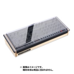TRIGON-6 DESKTOP用 保護カバー DS-PC-TRIGON6DESKTOP