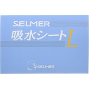 吸水シート Lサイズ 3枚+スティック入 9149962L