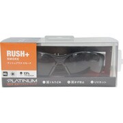 RUSH+ BSSIマットブラック スモークレンズ ブリスタパッケージ PSSRUSP443BL