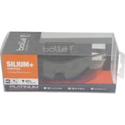 SILIUM+ BSSIマットブラック コッパーレンズ ブリスタパッケージ PSSSILIC13BL