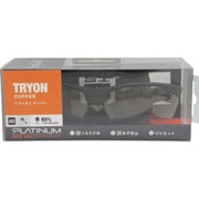 TRYON BSSIマットブラック コッパーレンズ ブリスタパッケージ PSSTRYOC13BL