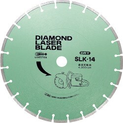 ダイヤモンドカッター レーザーブレード（乾式） φ355mm 穴径22mm SLK-14-22