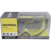SAFETY ゴーグル UNIVERSAL ブリスタパッケージ UNIVGN10WBL