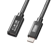 USB Type-C 延長ケーブル (USB C-USB C) PD100W対応 0.5m DP Altモード対応 5Gbps USB4 ブラック KU-5GCCP100EN05