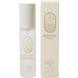 NaturaLUNA スクワランフェイスミスト