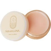 NaturaLUNA スクワランマルチリップバーム