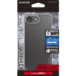 ヨドバシ.com - エレコム ELECOM iPhone 16e用 ハイブリッド