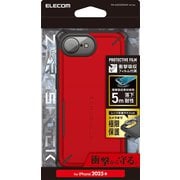 iPhone 16e用 ハイブリッドケース ZEROSHOCK Solid Plus レッド PM-A25SZEROSPRD