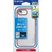iPhone 16e用 ソフトケース サイドメッキ ピンクゴールド PM-A25SUCTMPN