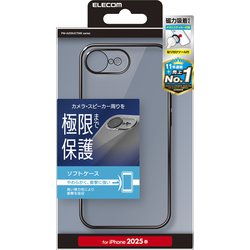 iPhone 16e用 ソフトケース 極限保護 メタリック加工 メタリックブラック PM-A25SUCTMKBK