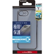 iPhone 16e用 ソフトケース 極限保護 メタリック加工 メタリックブラック PM-A25SUCTMKBK