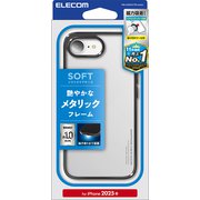 iPhone 16e用 ソフトケース サイドメッキ メタリックブラック PM-A25SUCTMBK