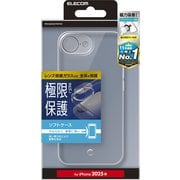 iPhone 16e用 ソフトケース 極限Plus クリア PM-A25SUCTKPCR