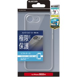 iPhone 16e用 ソフトケース 極限保護 クリア PM-A25SUCTKCR