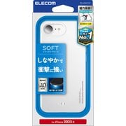 iPhone 16e用 ソフトケース 極み クリア PM-A25SUCTCR