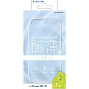 iPhone 16e用 ハードケース 極薄 0.6mm クリア PM-A25SPV06CR