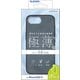 iPhone 16e用 ハードケース 極薄 0.6mm クリアブラック PM-A25SPV06BK
