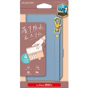 iPhone 16e用 レザーケース 手帳型 耐衝撃 磁石付き ステッチ ハンドストラップ付 ネイビー PM-A25SPLFY4BU